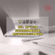 乐鱼网页版官网青